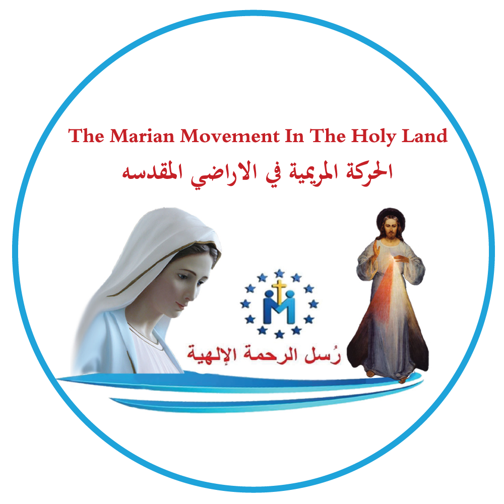 Marian movement logo